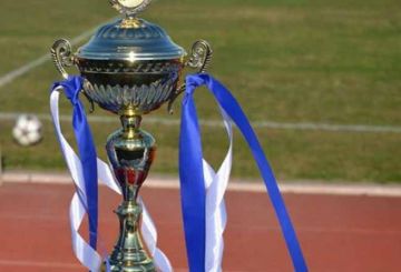 Η κλήρωση του κυπέλλου της ΕΠΣΑ με Γ.Σ.Ηλιούπολης και Διάνα Ηλιούπολης