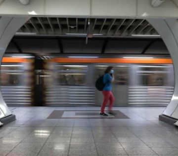 Γραμμή 4 του Μετρό: Ποιοι είναι οι 15 νέοι σταθμοί