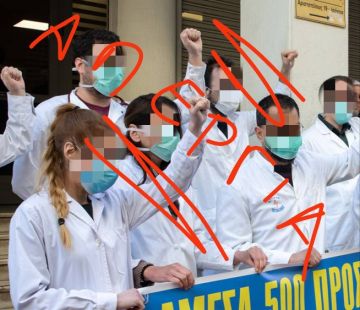 Απεργούν από Δευτέρα οι νοσοκομειακοί γιατροί