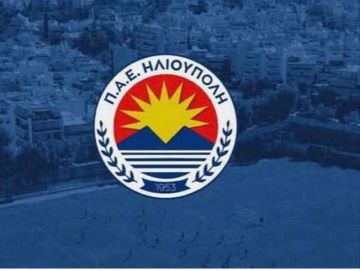 ΠΑΕ Ηλιούπολης: ''Αναλάβαμε ένα συνονθύλευμα''