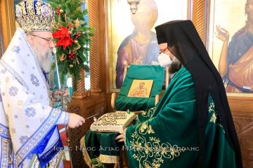 Ευλογία του νέου έτους στην Αγία Μαρίνα Ηλιουπόλεως 