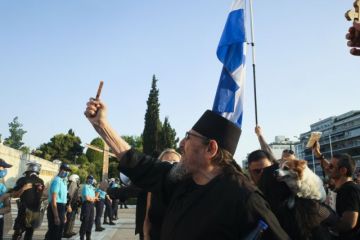 ''Βιομηχανία'' εξαπάτησης αρνητών της μάσκας και του εμβολίου: 18 ιστοσελίδες στο μικροσκόπιο της Δίωξης Ηλεκτρονικού Εγκλήματος