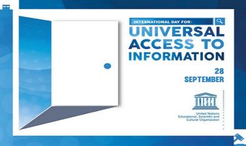 Ο καιρός την Κυριακή 28 Σεπτεμβρίου 2025