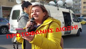 Ψυρρόπουλος καλεί σε απολογία(!) την πρόεδρο του Σωματείου Εργαζομένων Θ.Καραγιαννίδου