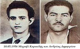 Ο καιρός το Σάββατο 10.05.2025