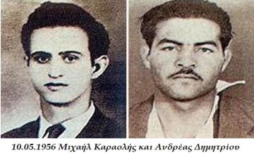 Ο καιρός το Σάββατο 10.05.2025