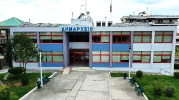 Ανακοίνωση Δήμου Ελληνικού Αργυρούπολης για την μη παρουσία του Δημάρχου Γιάννη Κωνσταντάτου στην εκδήλωση υπογραφής της σύμβασης για το ενιαίο παραλιακό μέτωπο