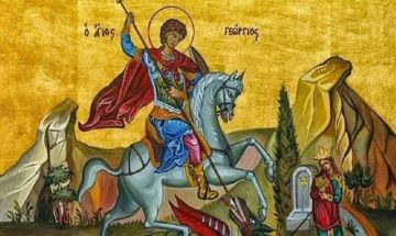 Ο καιρός την Δευτέρα του Πάσχα (25.04.2022)