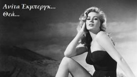 Τα ζώδια την Παρασκευή 2 Μαΐου 2025