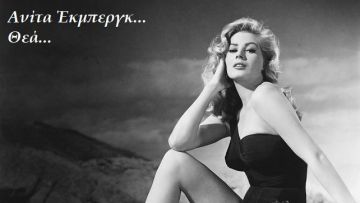 Τα ζώδια την Παρασκευή 2 Μαΐου 2025
