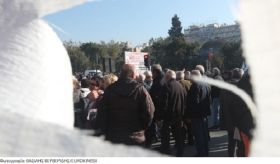 Πανελλαδική απεργία 9 Απριλίου: Παραλύει η χώρα, ποιοι συμμετέχουν