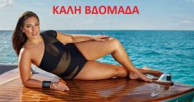 Τα ζώδια την Δευτέρα 11 Μαϊου 2026