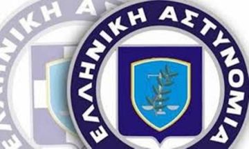 Τοποθετήσεις Αντιστρατήγων της Ελληνικής Αστυνομίας