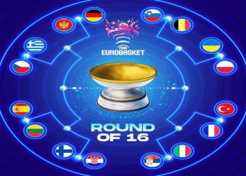 Ευρωμπάσκετ: Τα ζευγάρια της φάση των ''16''.