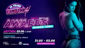 EROTICArt Awards 2024 by EROTICArt Festival
