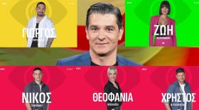 Big Brother: Απόψε ο μεγάλος τελικός