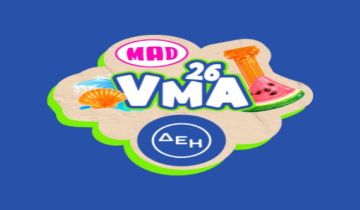 Mad VMA 2026: Όλοι οι μεγάλοι νικητές