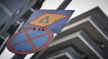 Επιστρέφει από Τρίτη ο Δακτύλιος - Τα οχήματα που εξαιρούνται