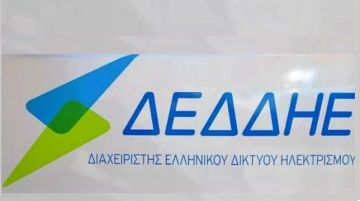 Εννέα επενδυτές για το 49% του ΔΕΔΔΗΕ