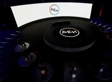 ΔΕΗ: Νέο ''πρόσωπο'' με δωρεάν πάγιο για όλους και εκπτώσεις!