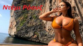 Τα ζώδια την Κυριακή 26 Ιουλίου 2026