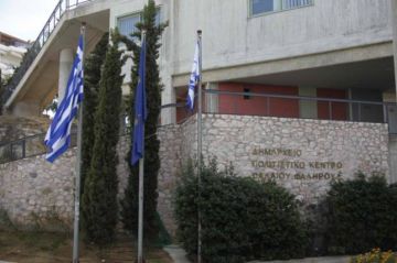 Παλαιό Φάληρο: Ξεκινά πρόγραμμα φυσικοθεραπείας για τα εμβολισμένα μέλη των ΚΑΠΗ