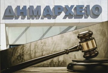 Νέα διαδικασία ελέγχου (και στους ΟΤΑ) από το Ελεγκτικό Συνέδριο - Τι περιλαμβάνει και πως εφαρμόζεται