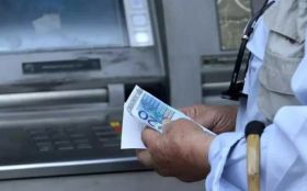 Πότε πληρώνονται οι συντάξεις του Οκτωβρίου