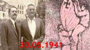 Ο ΚΑΙΡΟΣ ΤΗΝ ΠΕΜΠΤΗ 30 ΜΑΪΟΥ 2024