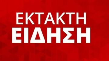Πρόβλημα υδροδότησης σε μεγάλο μέρος στην Ηλιούπολη