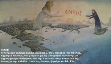 Ο καιρός την Πέμπτη 15 Ιανουαρίου 2026