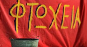 Βαθαίνει η φτώχεια στην ελληνική κοινωνία