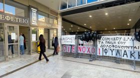Εφετείο: Ένοχοι 10 κατηγορούμενοι για τη φονική φωτιά στο Μάτι