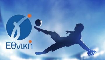 Ισοπαλία για τον ΧΑΡΑΥΓΙΑΚΟ (5ος όμιλος - Γ. Εθνική)