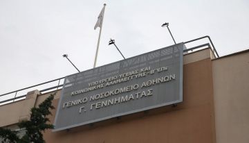 Κορωπί: Πέθανε ο 22χρονος που κατάπιε ολόκληρο μπέργκερ