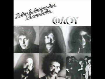 ''Ήταν ωραίος ο Μπάμπης ο Φλου''. Αλλά ποιος ήταν;