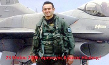 Ο καιρός την Δευτέρα 23 Μαΐου 2022