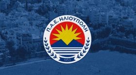 Ναυάγησε το deal εξαγοράς της Ηλιούπολης. Παραιτήθηκε ο πρόεδρος, Αντώνης Τσιλήρας