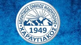 Πρόκριση για τον ΧΑΡΑΥΓΙΑΚΟ (3η φάση Κυπέλλου ΕΠΣΑ)