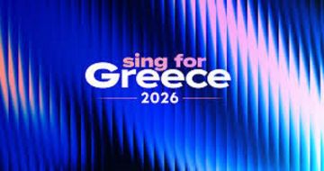 Αυτά είναι τα 14 τραγούδια για τον τελικό της Eurovision