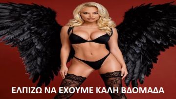 Τα ζώδια την Δευτέρα 9 Μαρτίου 2026