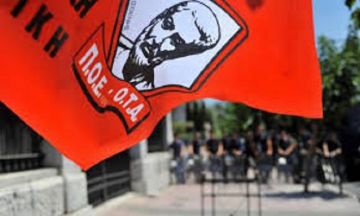 Αξιολόγηση: Παράνομη κρίθηκε η απεργία-αποχή -Τι απαντά η ΠΟΕ-ΟΤΑ