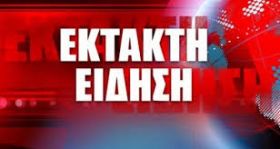 Ηλιούπολη: Φωτιά τώρα κοντά στο γήπεδο της Διανας 