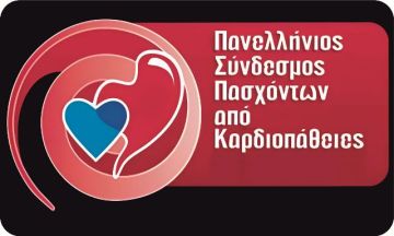 ΔΙΕΥΡΥΝΣΗ ΑΡΙΘΜΟΥ ΠΑΘΗΣΕΩΝ ΟΙ ΟΠΟΙΕΣ ΚΡΙΝΟΝΤΑΙ ΩΣ ΜΗ ΑΝΑΣΤΡΕΨΙΜΕΣ
