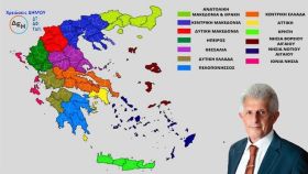 Οι ακριβότεροι και οι φθηνότεροι Δήμοι για κατοικίες στην Ελλάδα το 2026