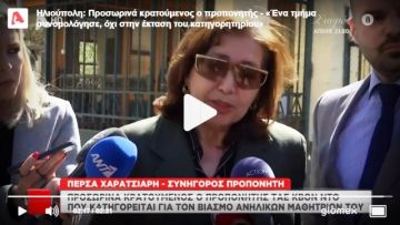 Προσωρινά κρατούμενος ο προπονητής που κατηγορείται για βαριά σεξουαλική βία σε βάρος ανήλικων αθλητριών του.