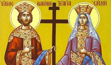 Ο καιρός το Σάββατο 21 Μαΐου 2022