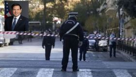 Κυκλοφοριακές ρυθμίσεις στο κέντρο της Αθήνας λόγω της επίσκεψης Ρούμπιο και συγκεντρώσεων διαμαρτυρίας