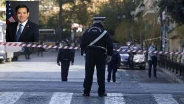 Κυκλοφοριακές ρυθμίσεις στο κέντρο της Αθήνας λόγω της επίσκεψης Ρούμπιο και συγκεντρώσεων διαμαρτυρίας