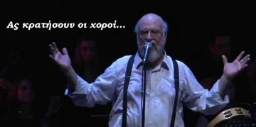 Ο καιρός την Κυριακή 5 Νοεμβρίου 2023